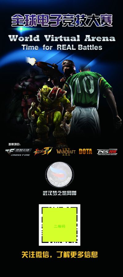 始关注发型 始关注发型