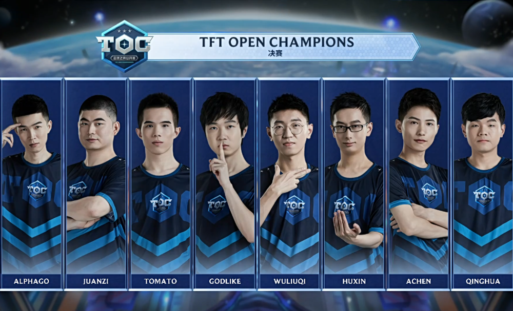 EO标题组 EO标题组