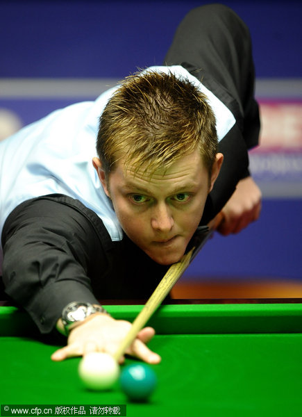 迪亚基特 迪亚基特