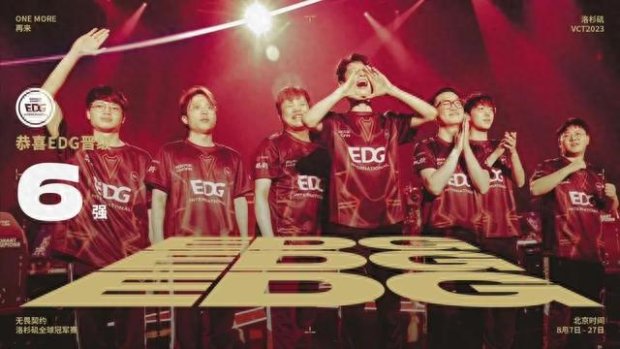 对阵强队时 对阵强队时